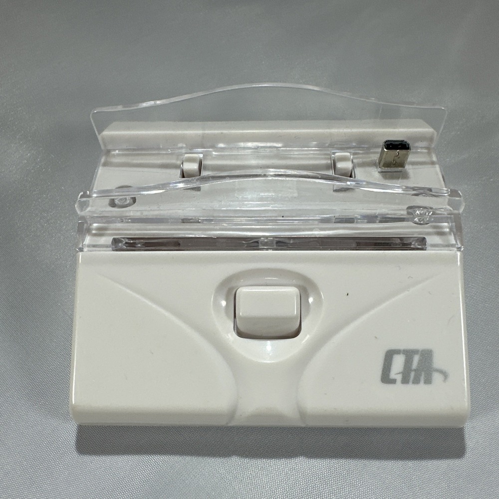 Intec Recharging Dock for Nintendo DS Lite- White